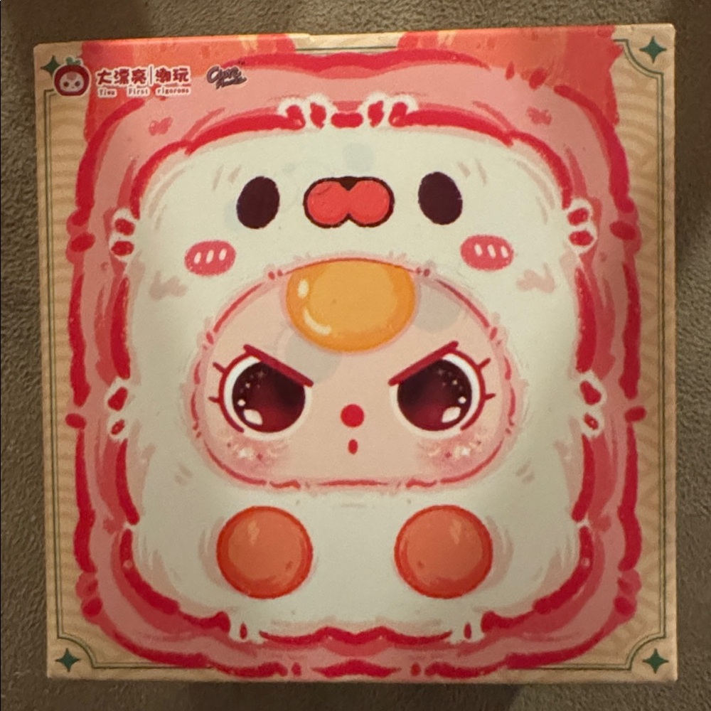 Baby Three (BB3) Little Mahjong Blind Box NEW